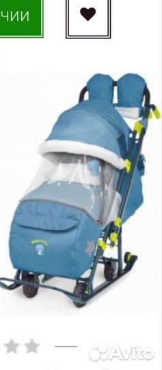 Детские санки коляска