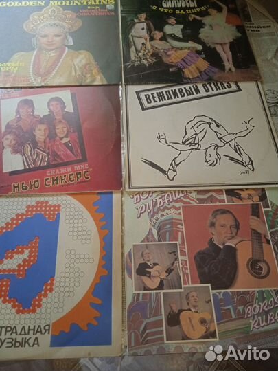 Одним лотом.Виниловые пластинки Б/У