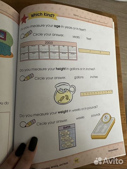 Книги на английском языке для детей