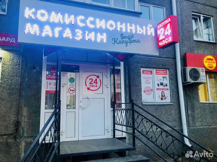 Портативная колонка bluetooth ZQS-4239 k3