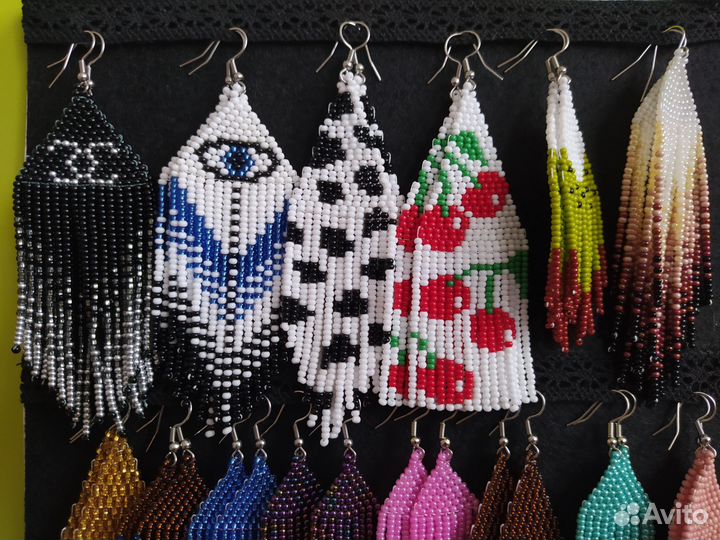 Серьги из бисера с бахромой