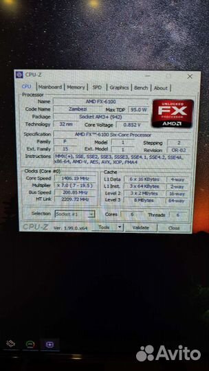 Связка FX-6100, мат. Плата, 8gb ddr3