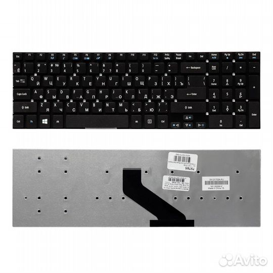 Клавиатура для ноутбука Acer Aspire V3, V3-551, V3