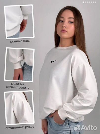 Свитшот nike