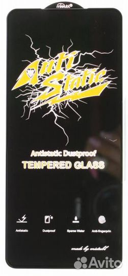 Защитное стекло quot;Antistaticquot; для Redmi K30