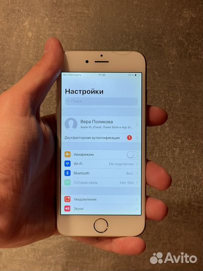 iPhone 6 32GB