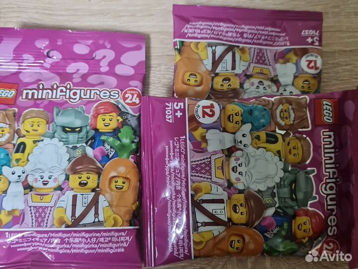 Lego minifigures Лучница и орк минифигурки