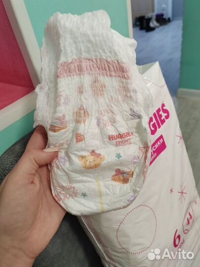 Подгузники трусики 6 для девочек