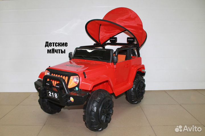 Электромобиль