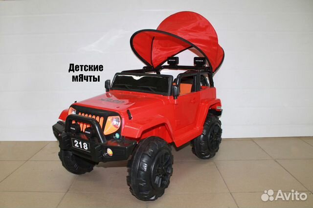 Электромобиль