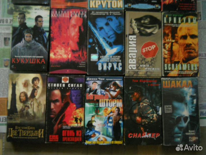 Видео-кассеты