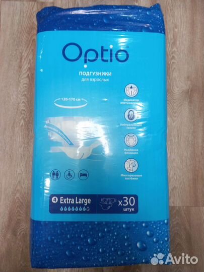 Подгузники для взрослых размер 4