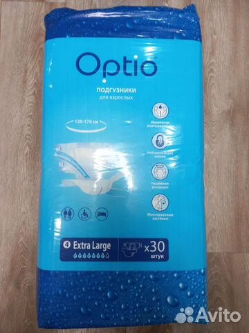 Подгузники для взрослых размер 4