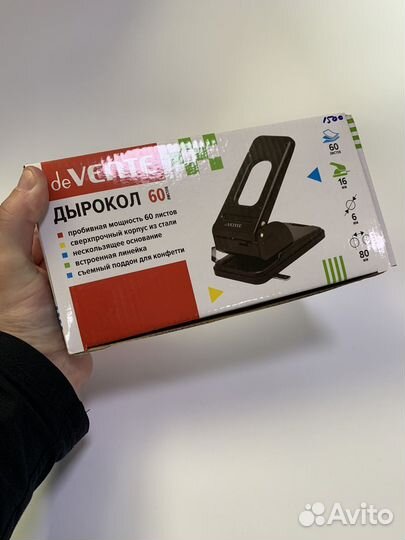 Дырокол пробивная мощность 60 л Новый