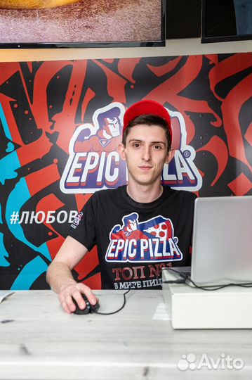 Франшиза Epic Pizza. Пиццерия. Готовый бизнес