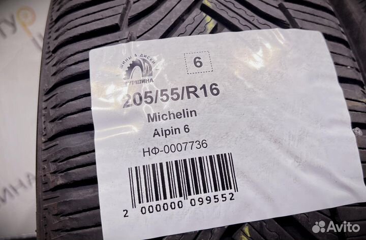 Michelin Alpin 6 205/55 R16 94Y
