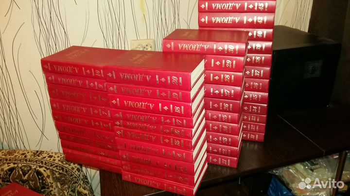 Собрание Сочинений Дюма 100 томов с 1 по 40 том +
