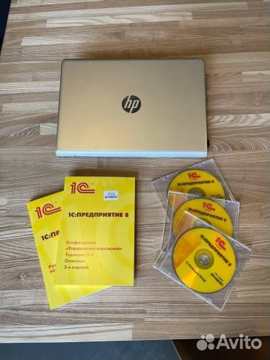 Специалист 1с