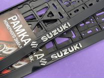 Рамка 2 шт для госномера Suzuki эмблема Сузуки
