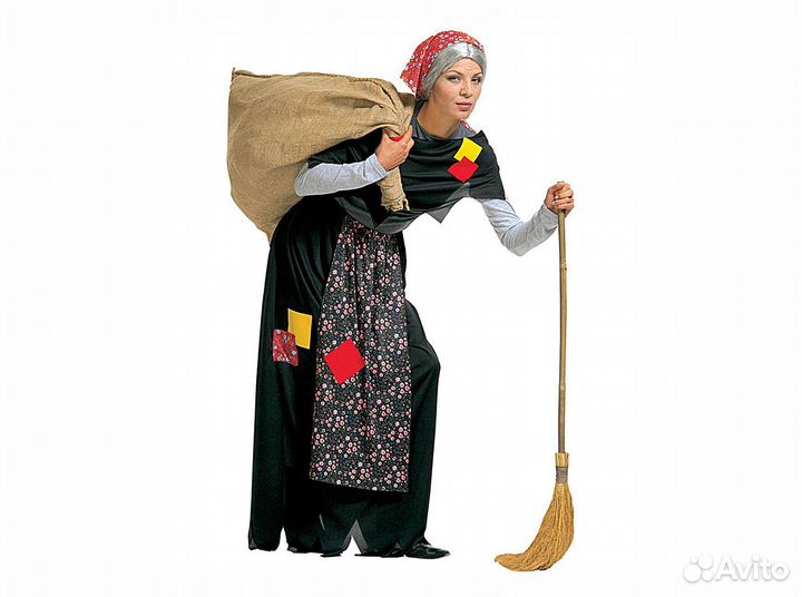 Костюм Баба Яга