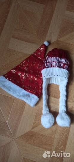 Новогодний набор