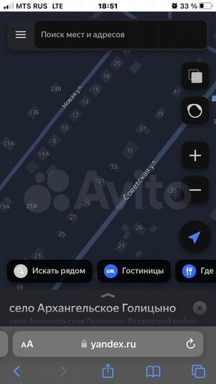 Участок 85 га (ИЖС)