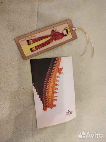 Закладка и открытка