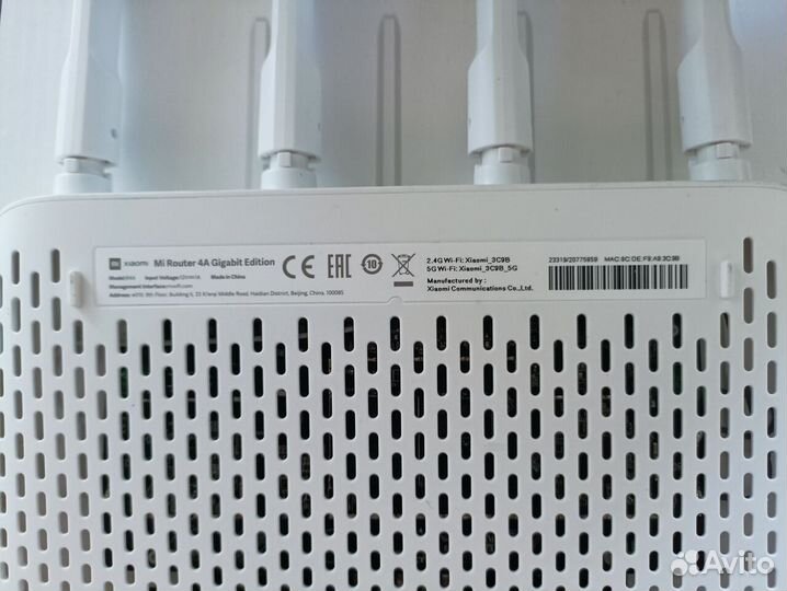 Роутер xiaomi mi wifi router 4a gigabit edition