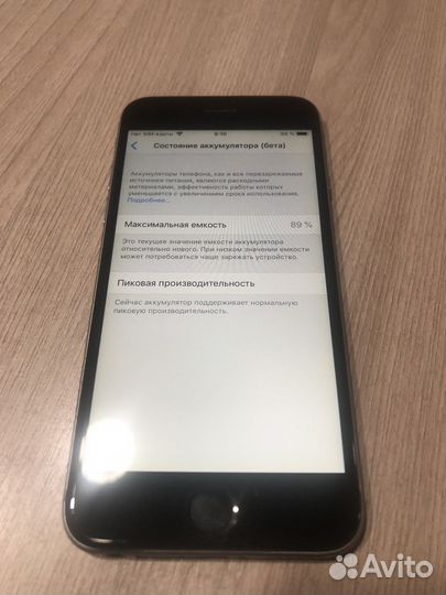 iPhone 6 64 Gb