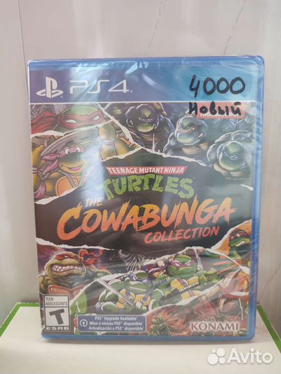 Диск tmnt the Cowabunga (новый) для ps4