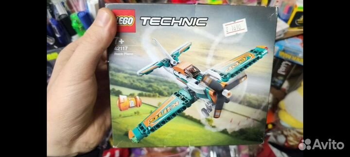 Лего самолет lego