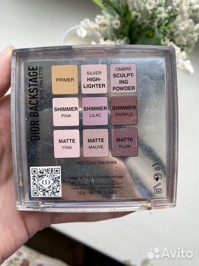 Dior backstage eye palette - тени для век Диор