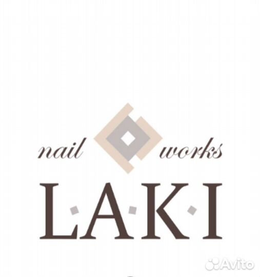 Требуется горничная