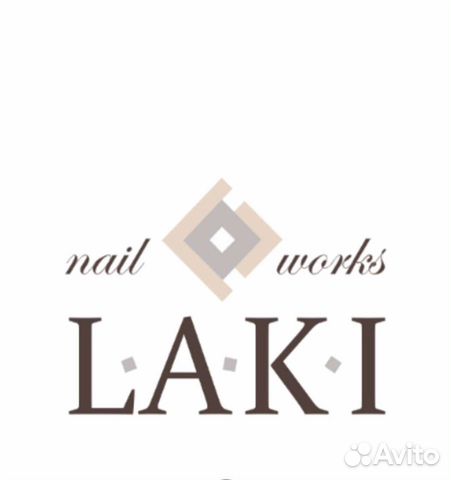 Требуется горничная