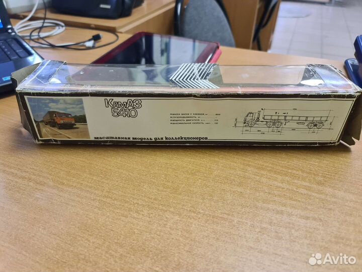 Коробка для модели СССР 1:43 Камаз 5410