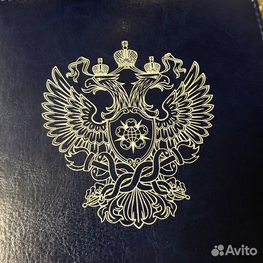 Ежедневник с эмблемой мо РФ Южный Военный округ