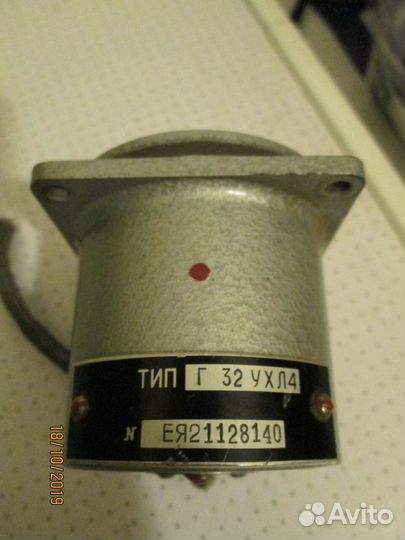 Электродвигатель Г-205ухл4 / Г 32 ухл4