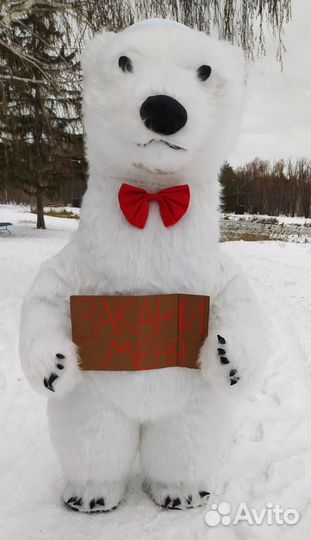 Ростовая кукла белый медведь