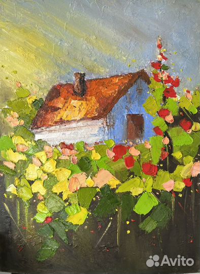 Картина маслом «Солнечный домик»