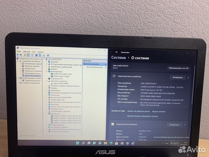 Ноутбук Asus: core i5/8gb/ssd256/GeForce 920M