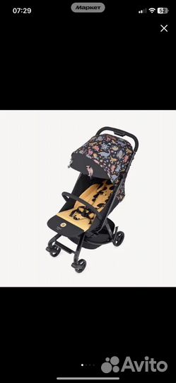 Коляска анекс