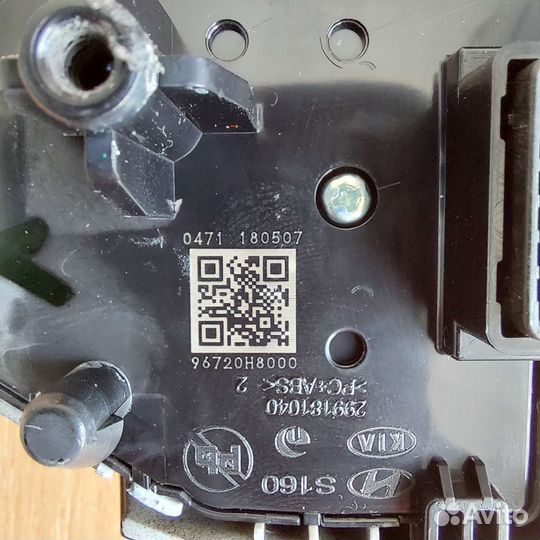 Блок кнопок Hyundai-Kia 96720H8000