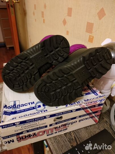 Сапоги kuoma 29