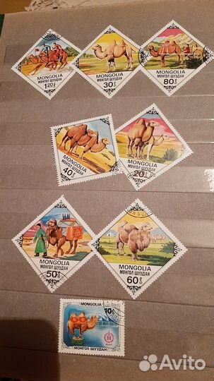 Почтовые марки