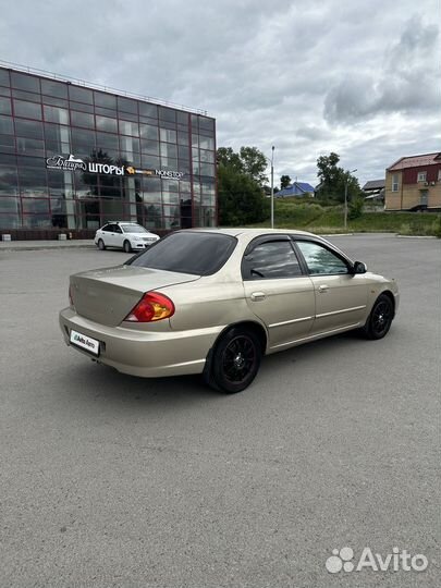 Kia Spectra 1.6 МТ, 2007, 179 000 км