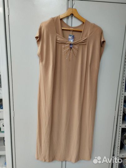 Платье трикотажное женское