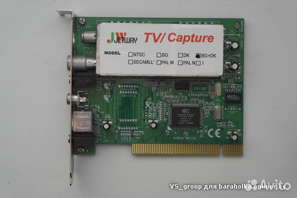 Тв- FM тюнер Jetway PCI Stantion