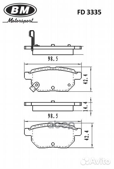 Колодки тормозные дисковые задние FD3335 FD3335