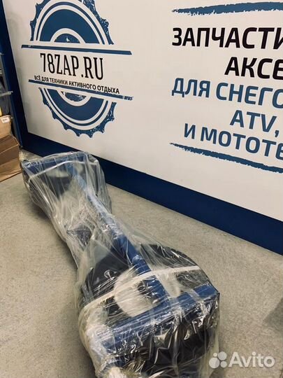 Трейлер Для Транспортировки Надувных Лодок