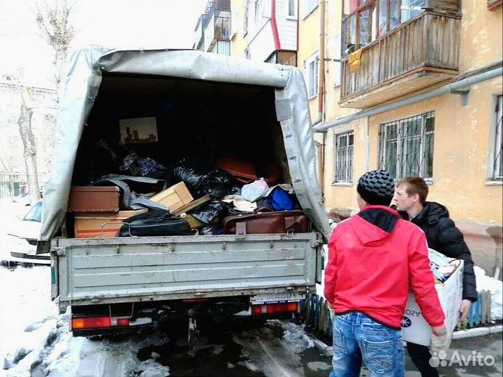 Вывоз мусора, спил деревьев, демонтаж